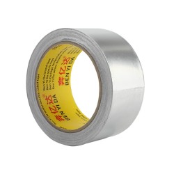 奔亿达 铝箔胶带 0.06mm*48mm*20m 单卷装