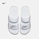 NIKE 耐克 BENASSI DUO ULTRA SLIDE 女子拖鞋