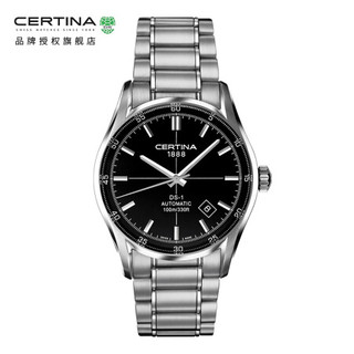 历史低价：CERTINA 雪铁纳 喜马拉雅系列 C006.407.11.051.00 自动机械腕表