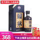 赖茅 传承蓝 53度 500ml+赠品  红迎宾