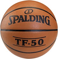 SPALDING 斯伯丁 儿童 TF 50篮球