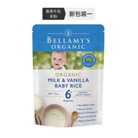 贝拉米 Bellamy’s 婴幼儿辅食 有机婴儿香草牛乳米粉 6个月以上 125克/袋 *11件