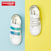 巴拉巴拉旗下梦多多mongdodo童鞋儿童休闲胶鞋2019年秋季新款中大童休闲鞋79214192223蓝绿色调29