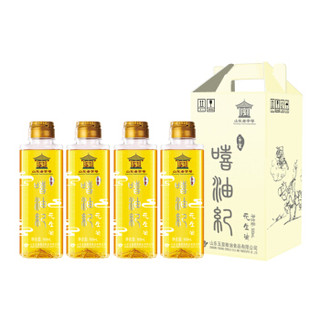 玉皇 嘻油纪 古法物理压榨一级花生油 500ml*4 山东老字号 食用油