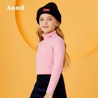 安奈儿童装男童女童针织衫长袖2019春秋装新款毛衫冬打底套头毛衣安娜粉120