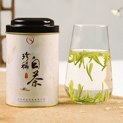绿颐 安吉白茶 一级珍稀白茶 100g