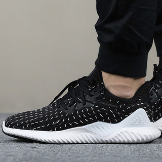 adidas 阿迪达斯 alphabounce beyond 男款跑步鞋 *2件