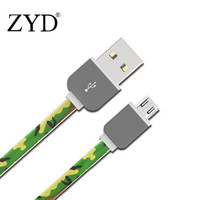 ZYD 安卓数据线 micr手机迷彩充电线   迷彩 0.2米