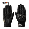 NERVE  KQ1023 碳纤维摩托车手套