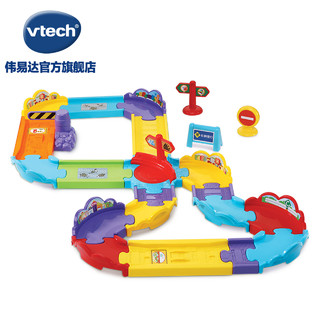 VTech 伟易达 80-181918-1 豪华版火车站+diy轨道