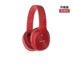 EDIFIER 漫步者 W800X 头戴式蓝牙耳机