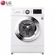 LG FCM902W 9公斤 全自动滚筒洗衣机