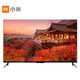 双11预售：MI 小米 小米电视4 L55M5-AB 55英寸 4K液晶电视