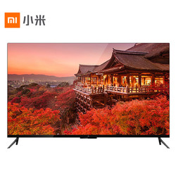  MI 小米 小米电视4 L55M5-AB 55英寸 4K液晶电视