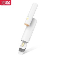 沿途 V02Plus 无线车载吸尘器