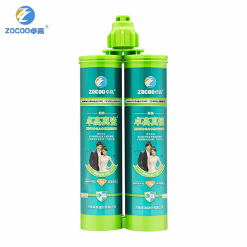 卓高美缝剂 什么值得买