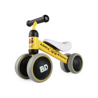 B.duck小黄鸭儿童平衡车滑行车溜溜车宝宝小孩学步车扭扭车1岁小孩脚踏车玩具