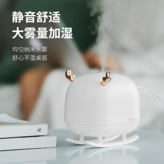 SOTHING 向物 雪橇鹿加湿器