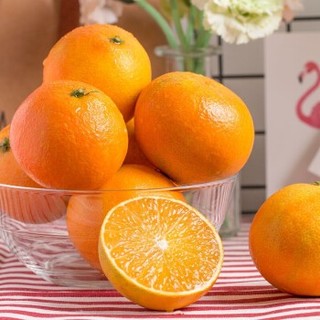 唐鲜生 爱媛38号果冻橙子 带箱约5斤 14-16个