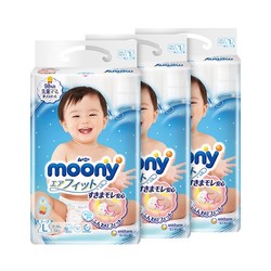 moony 尤妮佳 婴儿纸尿裤 L54片 3包装