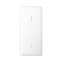 新品发售：vivo 18W双向快充 移动电源 10000mAh 星月白