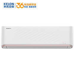 KELON 科龙 KFR-26GW/QFA1 壁挂式空调 大1匹