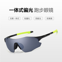轻量化, 高清偏振镜片, 可调鼻托, OUTDO 高特 GT67008 运动太阳镜