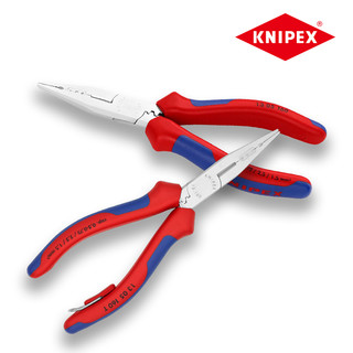 KNIPEX 1305160 6寸电工钳镀铬防锈钳子