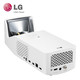 LG HF65LS-CH 超短焦投影仪（1080P/1000ANSI）