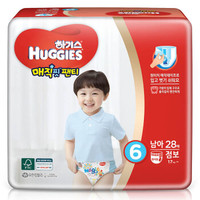 韩国好奇（Huggies）纸尿裤 XXL28片 *4件