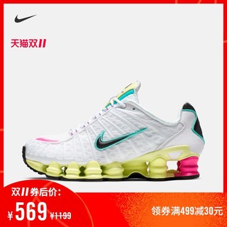 Nike Shox TL 女子运动鞋