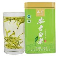 承艺 安吉白茶2019新茶 特级罐装 125g