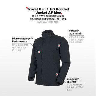 MAMMUT 猛犸象 男士秋冬新品防风防水可拆卸硬壳棉服三合一夹克 1010-27310