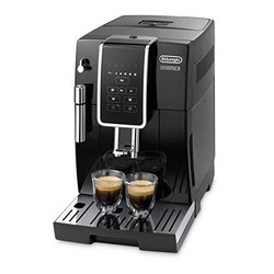 Delonghi 德龙 ECAM 350.15.B 全自动咖啡机