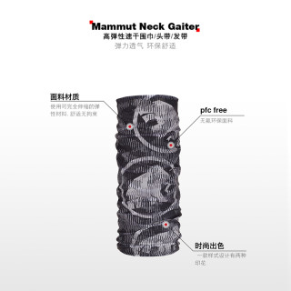 MAMMUT 猛犸象 1191-05813 男女秋冬新品弹力透气速干围巾/头带/发带