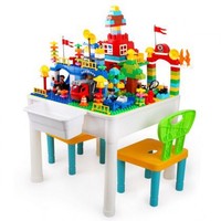 知识花园 儿童兼容乐高积木桌学习桌益智玩具大小颗粒