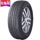 MICHELIN 米其林 博悦 PRIMACY LC 215/55R17 94V