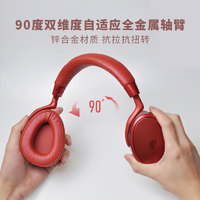 音伏in-voice IVOC-200头戴式有线低重音耳机耳麦HIFI音乐游戏