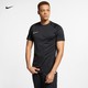 NIKE 耐克 DRI-FIT ACADEMY 男子速干衣