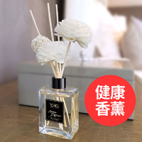 伊花坊 无火香薰套装 50ml