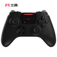 家中北通手柄盘点:PC、Switch、手游、电视游戏一个都不能少
