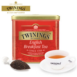 英国川宁(TWININGS) 英国早餐红茶听装 进口茶叶散茶 500g *2件
