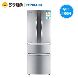 三开门288升大冰箱 算是同价位容积最大的了 KONKA/康佳BCD-288GY4S 法式多门冰箱 *2件