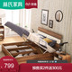 北欧风格现代简约气动卧室床1.5双人床1.8米高箱储物硬板床CP4A-B