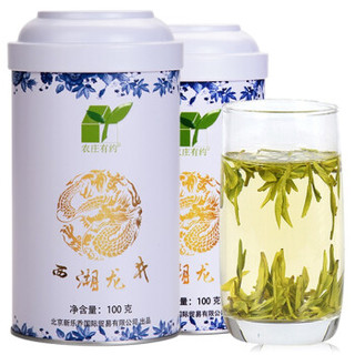 农庄有约 雨前三级 西湖龙井茶 100g*2罐