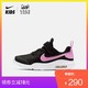 Nike 耐克官方NIKE AIR MAX OKETO (PSV)幼童运动童鞋AR7424