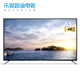 再降价：Letv 乐视 Y65 65英寸 4K 液晶电视