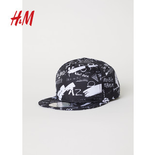 H&M HM0562150 男童帽子