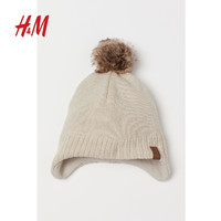 H&M HM0694680 针织帽