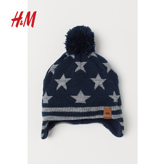 H&M HM0694680 针织帽